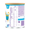 NEOCATE JUNIOR 400 g