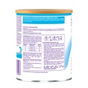 NEOCATE JUNIOR 400 g