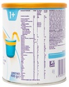 NEOCATE JUNIOR 400 g