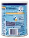 NUTRILON COMFORT LECHE 400 g PVO                                                                                                                                                 